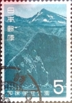 Stamps Japan -  Intercambio cr1f 0,20 usd 5 yen 1965