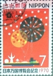 Stamps Japan -  Intercambio cr1f 0,20 usd 7 yen 1970