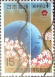 Stamps Japan -  Intercambio 0,20 usd 15 yen 1970
