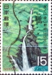Stamps Japan -  Intercambio 0,20 usd 15 yen 1969