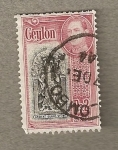 Stamps Asia - Sri Lanka -  Antigua piedra guaro