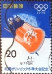 Sellos de Asia - Japn -  Intercambio 0,20 usd 20 yen 1972
