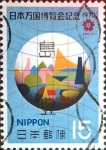 Sellos de Asia - Jap�n -  Intercambio 0,20 usd 15 yen 1970