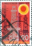 Stamps Japan -  Intercambio cr1f 0,20 usd 20 yen 1975