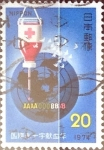 Sellos de Asia - Jap�n -  Intercambio 0,20 usd 20 yen 1974