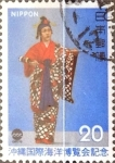 Stamps Japan -  Intercambio ma3s 0,20 usd 20 yen 1975