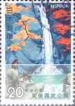 Sellos de Asia - Japn -  Intercambio cr1f 0,20 usd 20 yen 1973