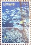 Stamps Japan -  Intercambio 0,20 usd 20 yen 1974