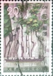 Stamps Japan -  Intercambio 0,20 usd 20 yen 1973