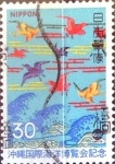 Sellos de Asia - Japn -  Intercambio 0,20 usd 30 yen 1975