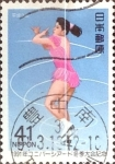 Sellos de Asia - Japn -  Intercambio 0,35 usd 41 yen 1991