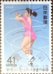 Stamps Japan -  Intercambio 0,35 usd 41 yen 1991