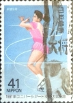 Stamps Japan -  Intercambio 0,35 usd 41 yen 1991