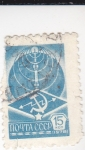 Stamps Russia -  emblema