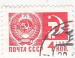 Stamps Russia -  martillo y la hoz