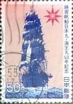 Stamps Japan -  Intercambio 0,20 usd 50 yen 1980