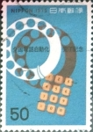 Sellos de Asia - Japn -  Intercambio cr1f 0,20 usd 50 yen 1979