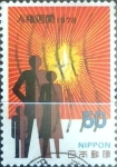 Stamps Japan -  Intercambio cr1f 0,20 usd 50 yen 1978