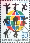 Sellos de Asia - Jap�n -  Intercambio 0,35 usd 60 yen 1988