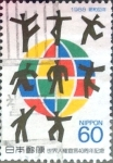 Sellos de Asia - Jap�n -  Intercambio 0,35 usd 60 yen 1988