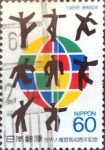 Stamps Japan -  Intercambio 0,35 usd 60 yen 1988