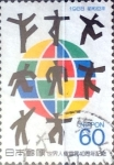 Stamps Japan -  Intercambio cxrf 0,35 usd 60 yen 1988