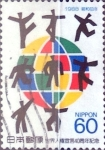 Stamps Japan -  Intercambio 0,35 usd 60 yen 1988