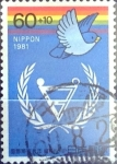 Sellos de Asia - Japn -  Intercambio cr1f 0,20 usd 60 + 10 yen 1981