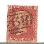 Stamps : Europe : United_Kingdom :  one penny red (1855) / Queen Victoria