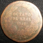 monedas de America - M�xico -  1842 (Reverso)