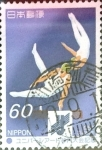 Stamps Japan -  Intercambio cxrf 0,30 usd 60 yen 1985