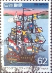 Stamps : Asia : Japan :  Intercambio 0,35 usd 62 yen 1989
