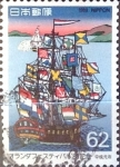 Stamps Japan -  Intercambio 0,35 usd 62 yen 1989