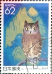 Stamps Japan -  Intercambio 0,75 usd 62 yen 1992