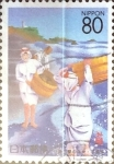 Sellos de Asia - Japn -  Intercambio 0,75 usd 80 yen 1996
