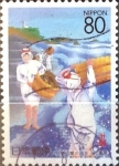 Sellos de Asia - Japn -  Intercambio 0,75 usd 80 yen 1996