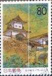 Sellos de Asia - Jap�n -  Intercambio 0,75 usd 80 yen 1995