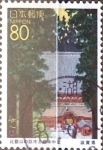 Stamps Japan -  Intercambio 0,75 usd 80 yen 1996