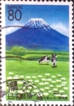 Stamps Japan -  Intercambio 0,75 usd 80 yen 1997