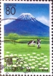 Sellos de Asia - Japn -  Intercambio 0,75 usd 80 yen 1997