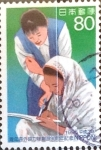 Stamps Japan -  Intercambio 0,40 usd 80 yen 1995