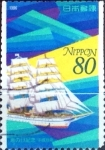 Stamps Japan -  Intercambio 0,40 usd 80 yen 1996