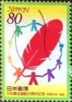 Stamps : Asia : Japan :  Intercambio 0,40 usd 80 yen 1996