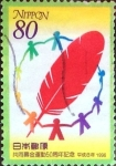 Sellos de Asia - Japn -  Intercambio 0,40 usd 80 yen 1996