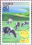 Stamps Japan -  Intercambio 0,75 usd 80 yen 1995