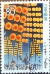 Sellos de Asia - Jap�n -  Intercambio 0,75 usd 80 yen 1997