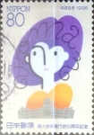Stamps Japan -  Intercambio m3b 0,40 usd 80 yen 1996