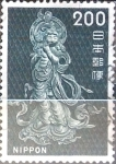 Sellos de Asia - Jap�n -  Intercambio 0,20 usd 200 yen 1966