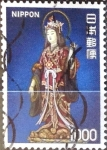Stamps Japan -  Intercambio 0,50 usd 1000 yen 1975