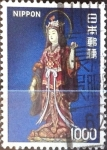 Stamps Japan -  Intercambio 0,50 usd 1000 yen 1975